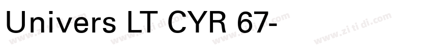 Univers LT CYR 67字体转换